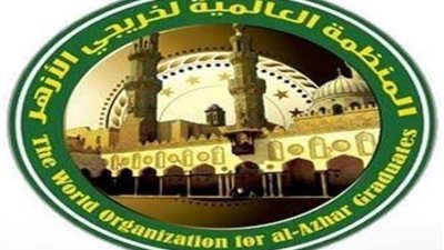 «  آيات أخطأ في فهمها المتطرفون»..محاضرة لأئمة الهند والصومال عبر الفيديوكونفرانس