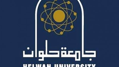 للراغبين فى الالتحاق ..ننشر شروط القبول ببرنامج BIS بكلية التجارة جامعة حلوان