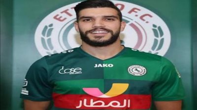 وكيل أزارو: اللاعب لم ينقطع عن التدريبات ونطالب بالمستحقات.. والأهلي يقرر مصيره