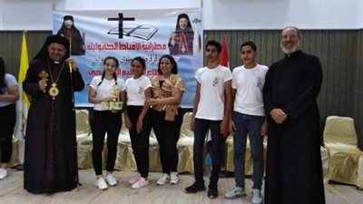 صور.. «الكنيسة الكاثوليكية» تحتفل بالتصفيات النهائية لمسابقة الكتاب المقدس