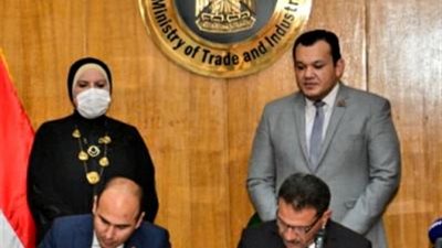 وزارة التجارة والصناعة توقع بروتوكول تعاون مع تنسيقية شباب الأحزاب والسياسيين لتعزيز آليات تنفيذ خطة الدولة للتنمية الصناعية