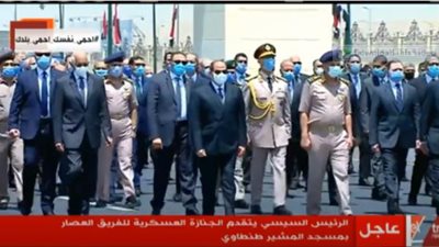 تعرف على أبرز المشاركين فى جنازة الفريق العصار