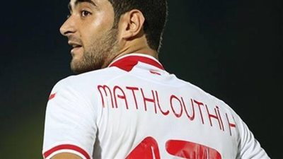 حمزة المثلوثي يقاضي الصفاقسي التونسي بسبب تأخر المستحقات