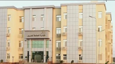 المرور المركزى يضبط 2767 مخالفة مرورية متنوعة خلال 24 ساعة