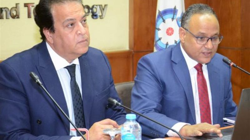 الموجز