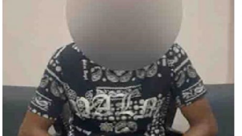 المتهم