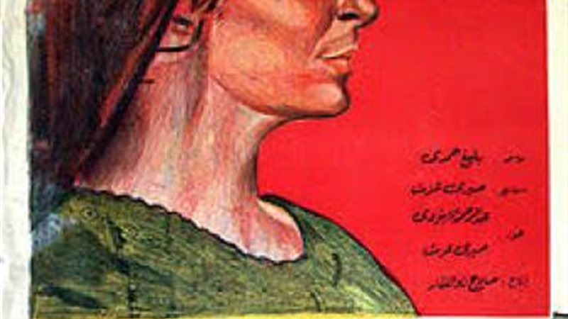 الموجز