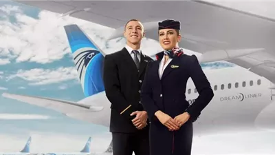 آخر موعد للتقديم في وظائف مصر للطيران 2025: كل ما تحتاج معرفته