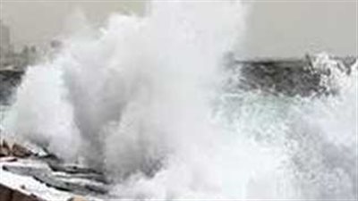 موعد نوة الكرم.. تفاصيل طقس الإسكندرية خلال الأيام المقبلة 