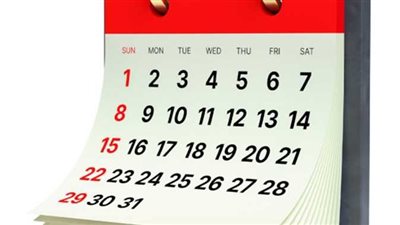 الاجازات الرسمية 2025 في شهر مارس للموظفين.. تعرف عليها