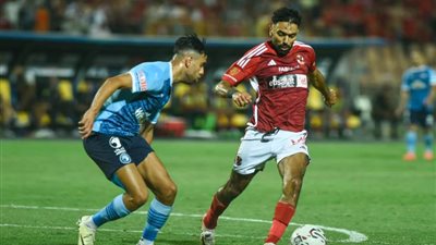 التشكيل الرسمي لمباراة الأهلي ضد بيراميدز في الدوري المصري 