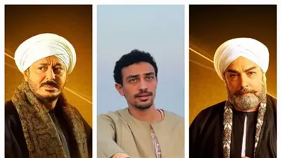 مسلسلات رمضان 2025..  نجوم بــ الجلباب الصعيدي في الماراثون الرمضاني