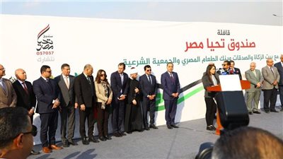 وزارة التنمية المحلية تشارك في أسبوع الخير لدعم أهالي الأسمرات وقطاع غزة