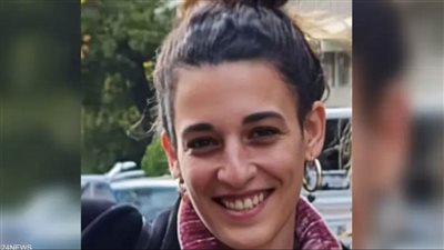 أربيل يهود.. قضية تثير الجدل وتعرقل تطبيق اتفاق وقف إطلاق النار