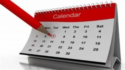  مواعيد الإجازات الرسمية في مصر لعام 2025.. استغلها صح