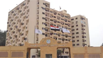 رابط بوابة الجهاز المركزي للتنظيم والإدارة 2025 لأحدث الوظائف 