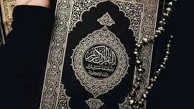 ماذا يقال عند ختم القرآن في رمضان 2025 ؟.. اللهم ارزقنا تلاوته