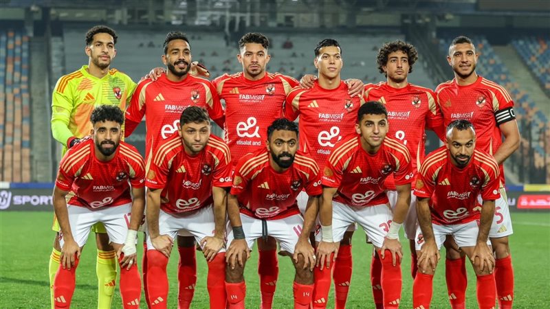 قائمة الأهلي لمباراة