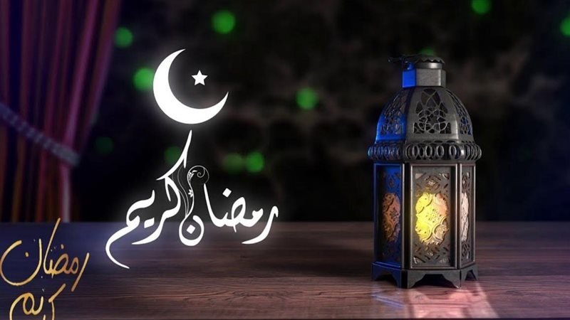 العد التنازلي لشهر