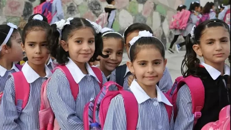 موعد انتهاء إجازة