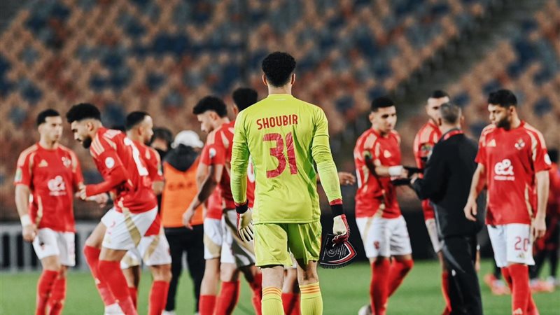 الأهلي ضد مودرن سبورت