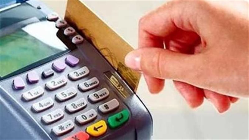 موعد صرف مقررات التموين