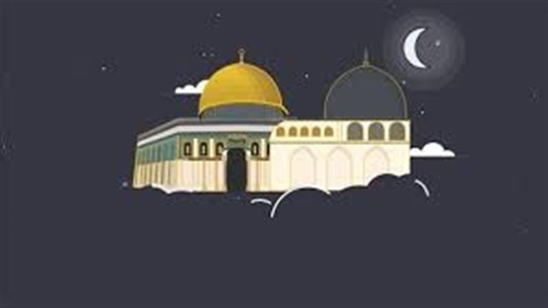 إجازة الإسراء والمعراج