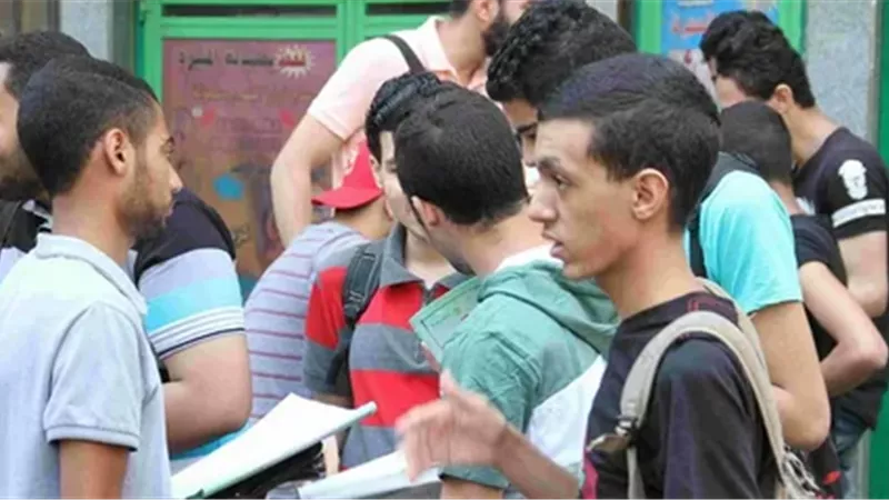 رابط نتيجة الصف الثالث