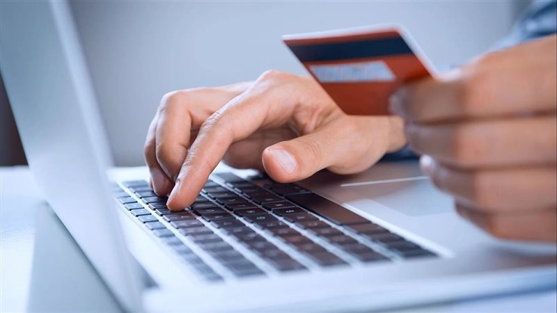 رابط الاستعلام عن