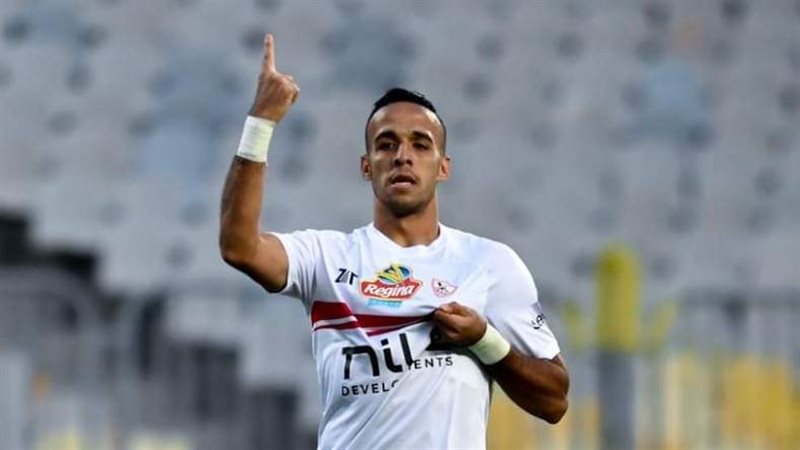 ناصر منسي مهاجم الزمالك