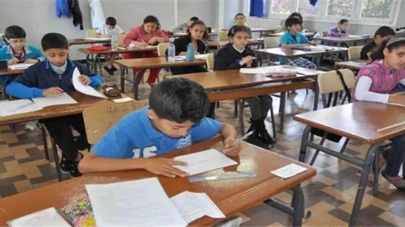 نتيجة الصفوف الإبتدائية