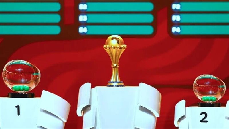نتائج قرعة كأس أمم