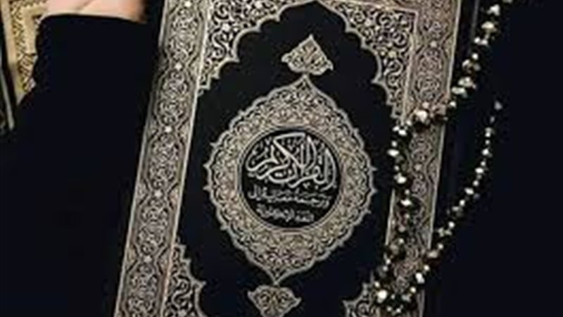 ختم القرآن في رمضان