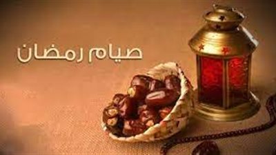 موعد بداية شهر رمضان 2025 .. فاضل 30 يوم على الصيام 