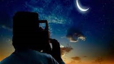 موعد استطلاع هلال شهر شعبان 2025.. دار الإفتاء توضح