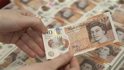 سعر الجنيه الاسترليني مقابل الجنيه المصري بعد تباين أسعار العملات