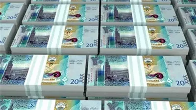 سعر الدينار الكويتي اليوم الثلاثاء 28-1-2025 في البنوك