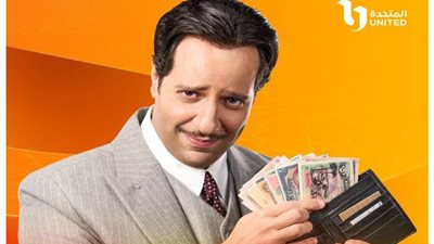 مسلسلات رمضان 2025.. مسلسل النص و كواليسه وقنوات عرضه 