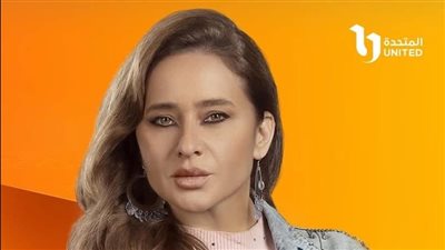 مسلسلات رمضان 2025.. مسلسل اخواتي لـ نيللي كريم  والبوستر التشويقي