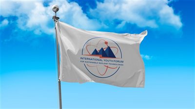 تفاصيل مشاركة روساتوم في المنتدى الدولي للشباب للتقنيات النووية المستدامة 