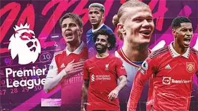 مواعيد مباريات الدوري الإنجليزي الممتاز في شهر فبراير 2025