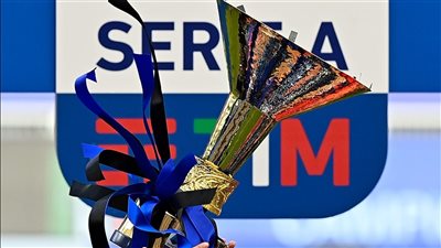 مواعيد مباريات الدوري الإيطالي القادمة في شهر فبراير 2025