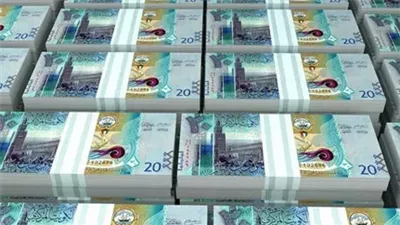 سعر الدينار الكويتي اليوم الأربعاء 29-1-2025 في البنوك