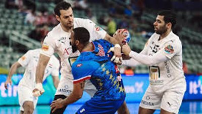 القنوات الناقلة لمباراة مصر ضد فرنسا الليلة في ربع نهائي مونديال اليد