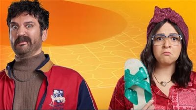 مسلسل عقبال عندكوا.. تفاصيل شخصية حسن الرداد قبل عرض العمل 