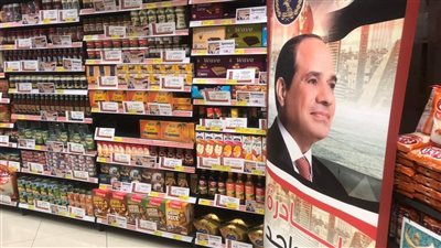 قبل معارض أهلا رمضان 2025.. الداخلية تمد مبادرة كلنا واحد لمدة شهر