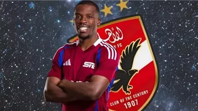 النادي الأهلي يحسم مصير التعاقد مع كوتيسا في الشتاء 