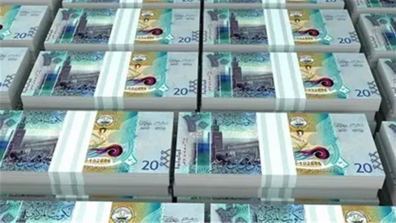 سعر الدينار الكويتي