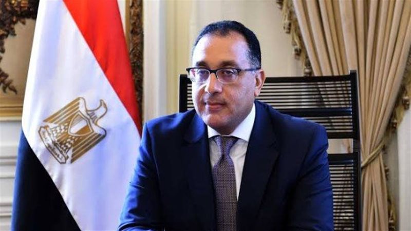 اجتماع مجلس الوزراء