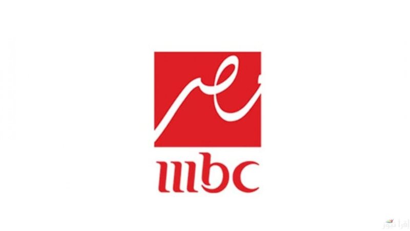 قناة Mbc مصر دراما